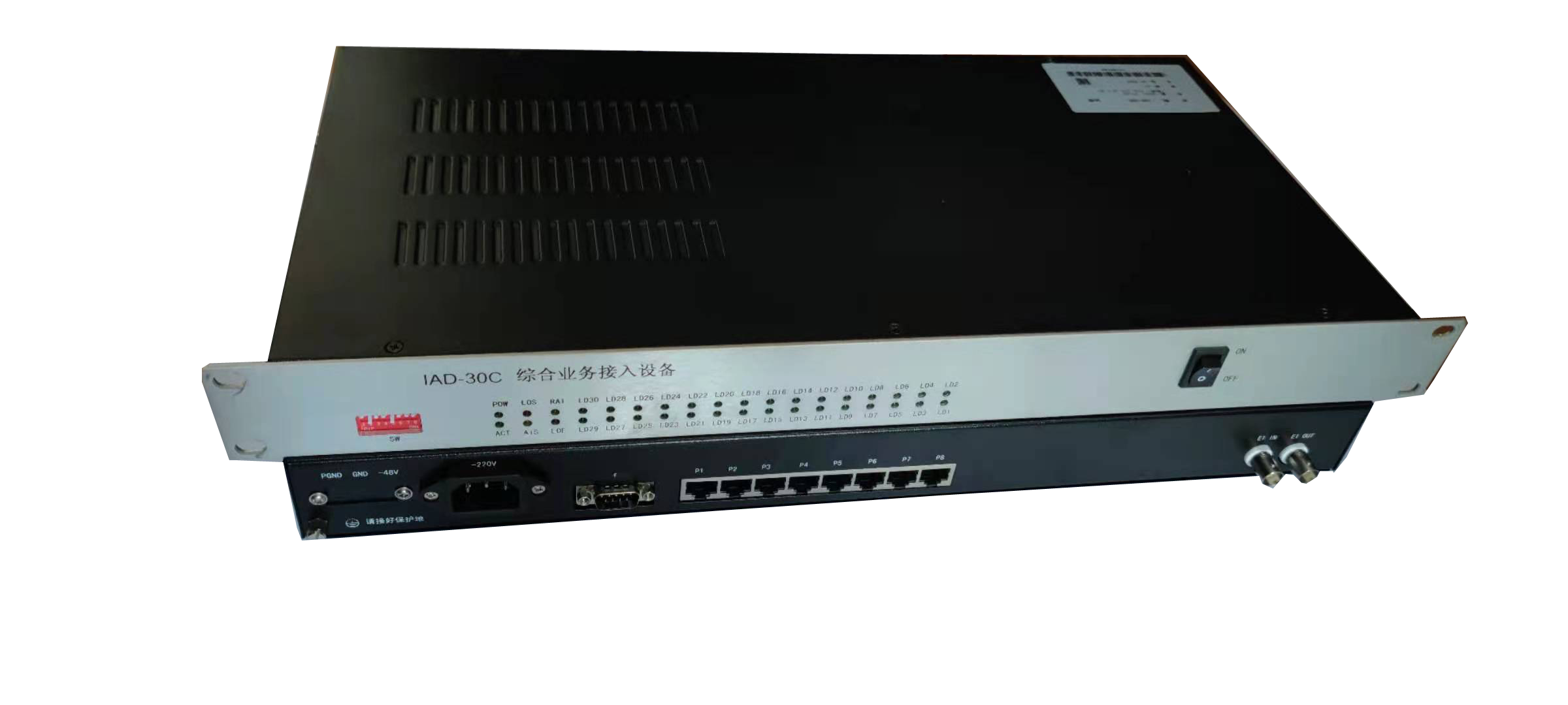 IAD-30C-集中型电口设备