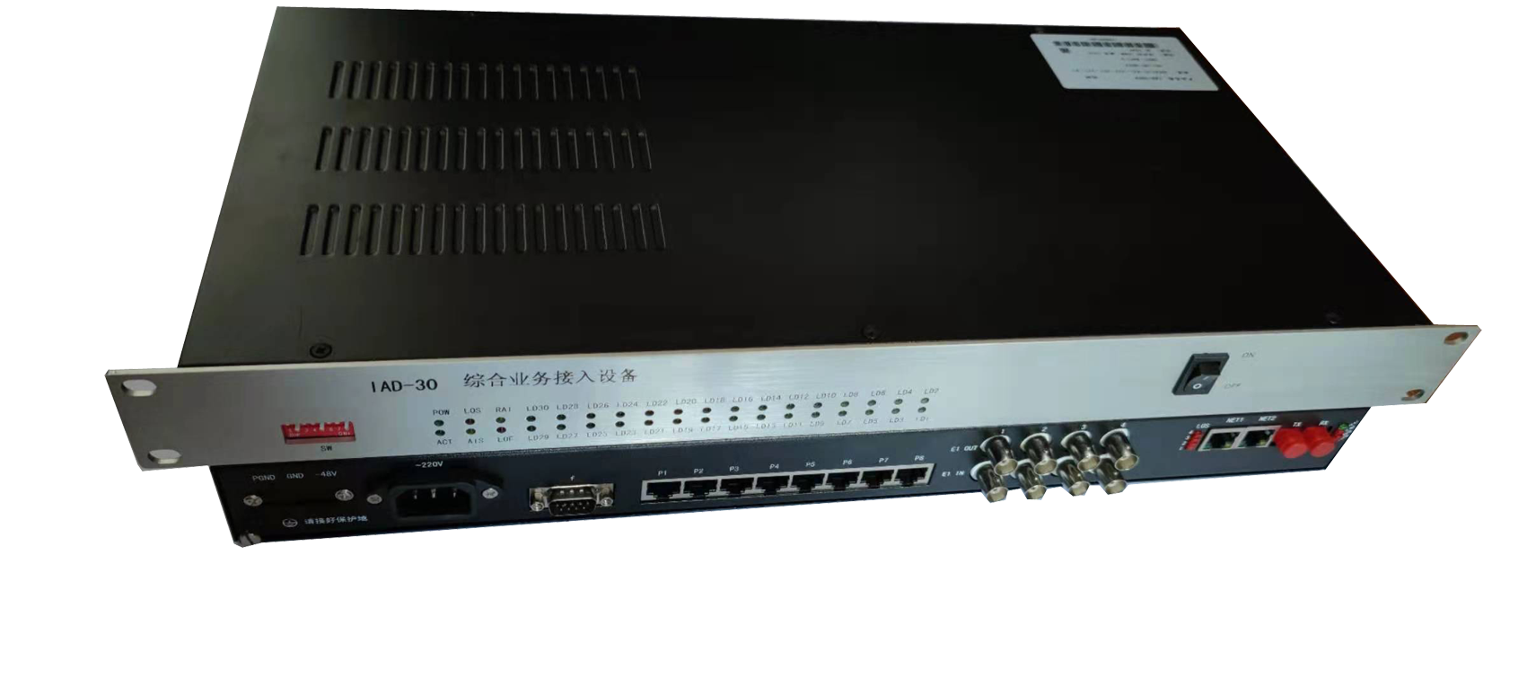 IAD-30-集中型光口设备